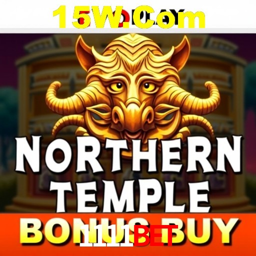 Apostas Esportivas na 1111Bet: Um Guia Completo